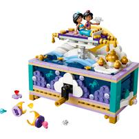LEGO樂高迪士尼公主系列 茉莉公主的首飾盒 43295