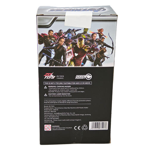 Marvel Avengers New War Machine Figure With Plastic Holder