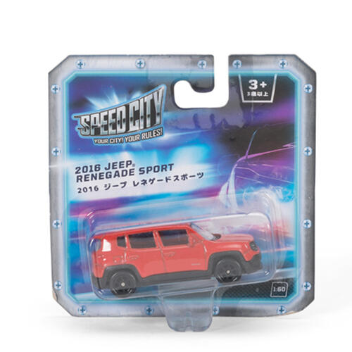 Speed City Diecast 2016 Jeep Renegade Sport