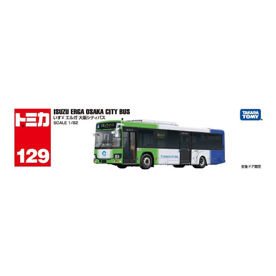 Tomica No.129 Isuzu Erga Osaka City Bus (Long Type) | Toys