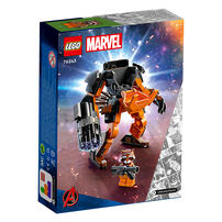 LEGO樂高漫威超級英雄系列 Rocket Mech Armor 76243