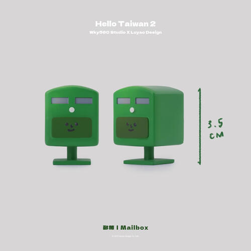 Luyao Design路遙圓創 Hello Taiwan 交通系列 - 盲盒 (單件裝)