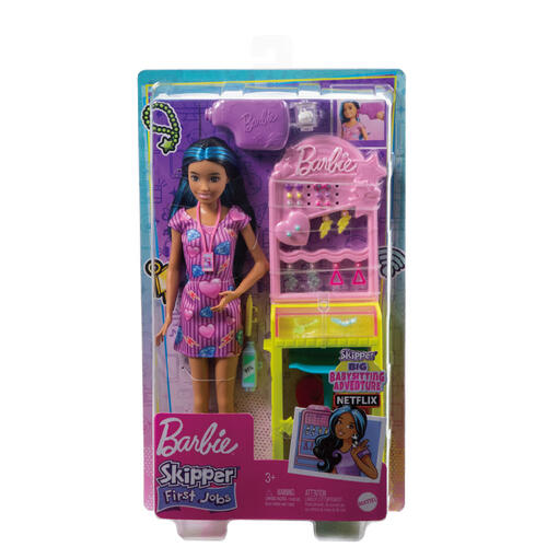 Barbie Skipper 上班工作套裝