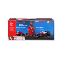 Bburago 1:64 Ferrari Sf25 2025 2-Pack&nbsp; #16/#44  - Assorted (1 Pc)
