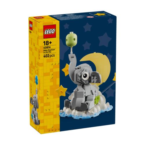 LEGO 空中小象 40814