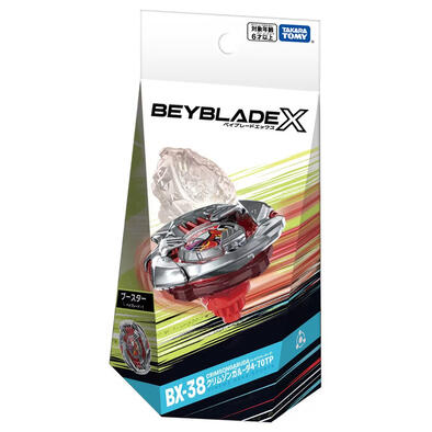 Beyblade爆旋陀螺 X - BX-38 赤紅迦樓羅 4-70TP