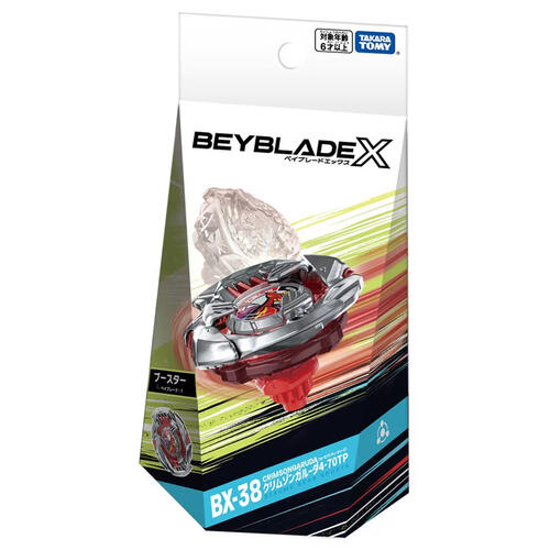 Beyblade爆旋陀螺 X - BX-38 赤紅迦樓羅 4-70TP