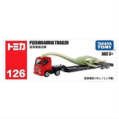 Tomica多美 Bx126 Plesiosauria Trailer
