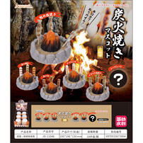 J. Dream 燒烤串串 - 盲盒 (單件裝)