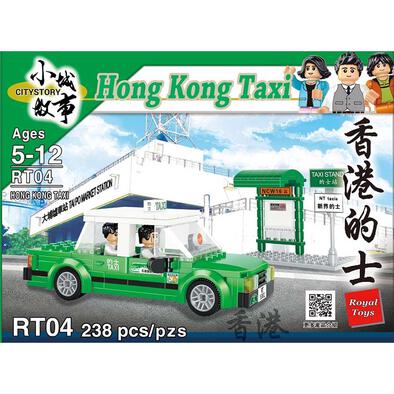 City Story Hong Kong Green Taxi