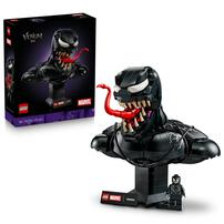 LEGO Marvel Venom Bust 76356