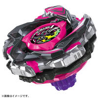 (網店預購) Beyblade爆旋陀螺 X CX-13 巴哈姆特閃擊 BK1-50I (預計2026年7月發貨)