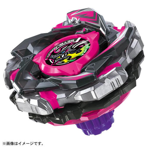 (網店預購) Beyblade爆旋陀螺 X CX-13 巴哈姆特閃擊 BK1-50I (預計2026年7月發貨)