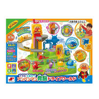 Anpanman Brain Development Drive