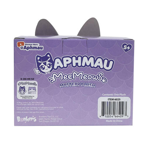 Aphmau Mini Mystery Blind Box 6 Inch Soft Toy - Series 5 Under The Sea Collection (Single Pack) - Assorted