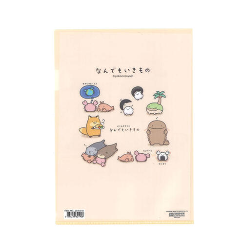  Nandemo Ikimono 文件夾-Group