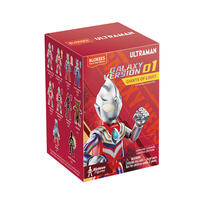 Ultraman鹹蛋超人 GV01光輝巨人積木 - 隨機發貨