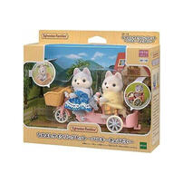 Sylvanian Families森林家族 哈士奇哥哥和姐姐 (DF-15)