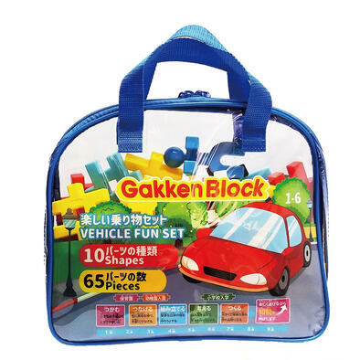 Gakken Block Vehicle Fun Set (65 Pcs)