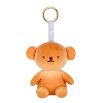 Miffy Bakery Series Keychain - Boris