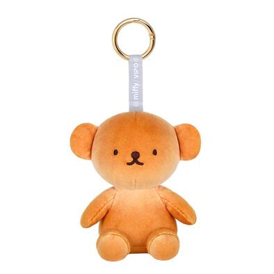 Miffy Bakery Series Keychain - Boris