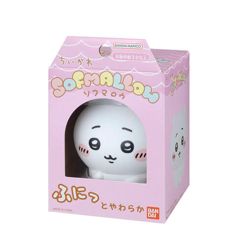 Chiikawa 軟綿綿膠公仔 - Chiikawa