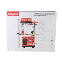 playpop  Fried Chicken Shop Playset