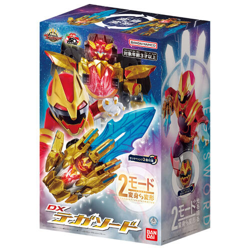 Bandai Dx Tegasword