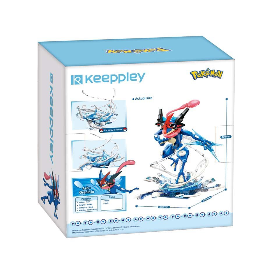 Lego ash greninja discount