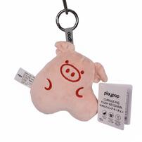 playpop Curious Pig Plush Keychain