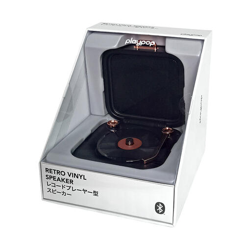 playpop Retro Vinyl Bluetooth Speaker - Black