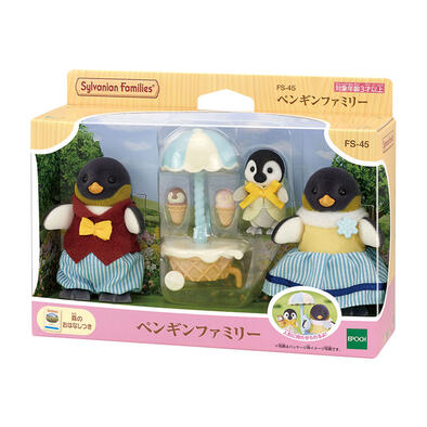 Sylvanian Families Penguin Family