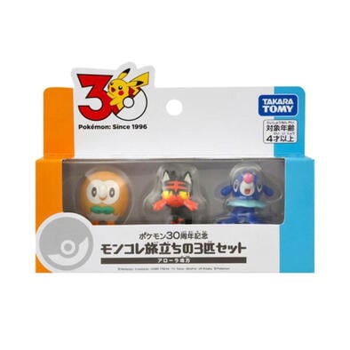 Pokemon 30th Anniversary Moncolle Choose Your Set Alola