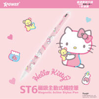 (特別訂購)XPower x Sanrio Hello Kitty ST6-HK1磁吸主動式觸控筆 (Apple iPad專用)