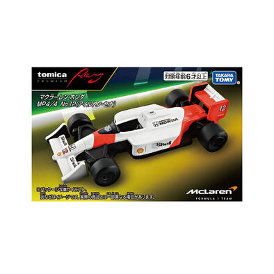 Tomica Premium Racing McLaren Honda MP4/4 No.12 (Ayrton Senna)