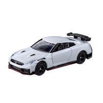 Tomica Sports Car Special Selections (Set of 4)