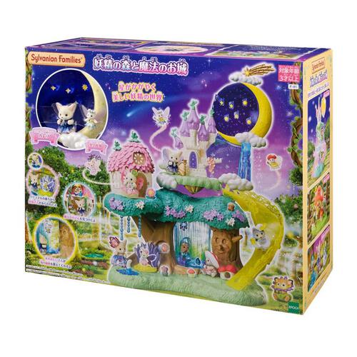 Sylvanian Families Woodland Wonder Fairy Castle
