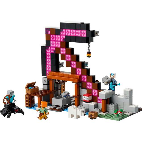 LEGO樂高創世神系列 鎬礦場 21277
