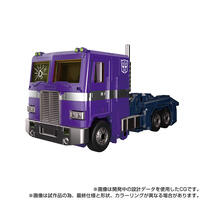 Transformers Takara Tomy: Shattered Glass Optimus Prime (MPG-12)