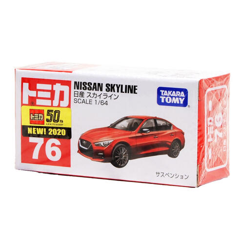 Tomica Diecast No. 76 Nissan Skyline