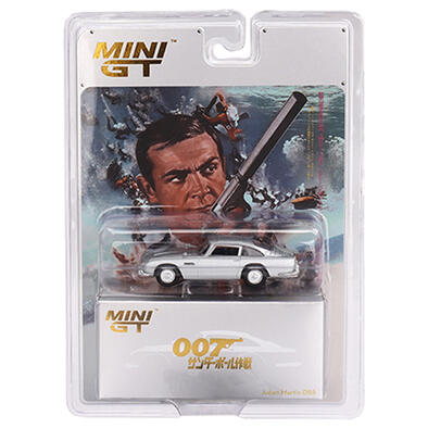 MINI GT Aston Martin DB5&ldquo;Thunderball&rdquo;