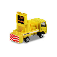 Tomica No.26 Isuzu ELF Sign Car