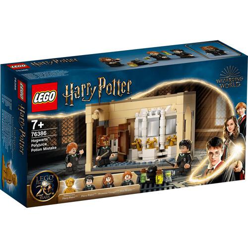 LEGO Harry Potter Hogwarts: Polyjuice Potion Mistake 76386
