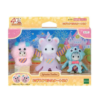 Sylvanian Families Funny Monster Trio (C77)