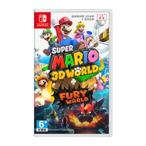 Nintendo Switch 超級瑪利歐3D世界+狂怒世界