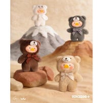 LuLu the Piggy - Teddy Mini's Whispers of Nature Series Plush Phone Charm - Blind Box (1 Pc)