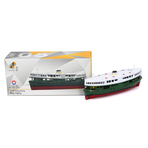 Tiny Diecast 1:375 Star Ferry - Twinkling Star