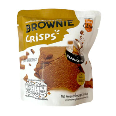 Sweetchew Cuppucino Crisps