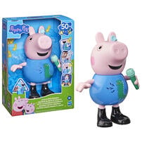 Peppa Pig粉紅豬小妹 講笑話和唱歌George模型