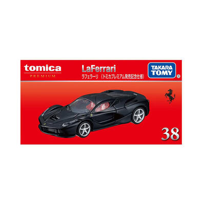 Tomica多美 Premium-Xx La Ferrari 25 (Special Edition)